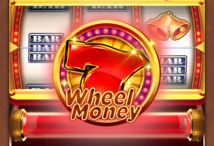 Wheel Money