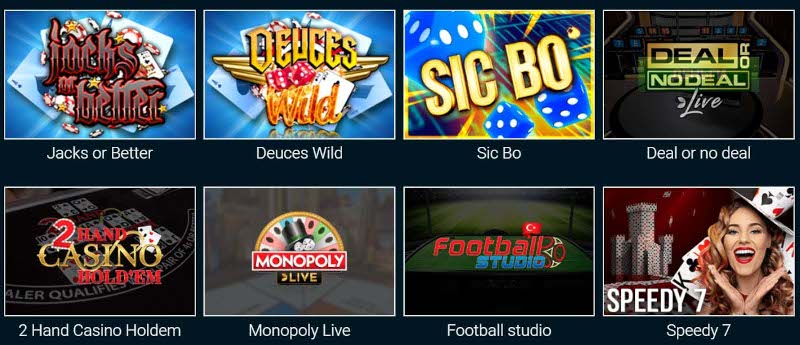 Сик бо, покер, монополия и другие азартные развлечения онлайн
