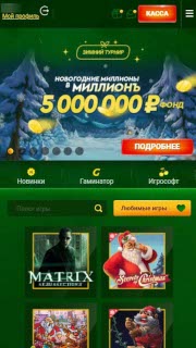 Дизайн мобильного казино