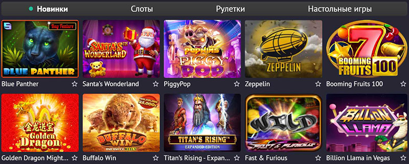 Новинки коллекции софта