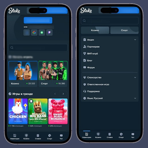 Оформление мобильной версии